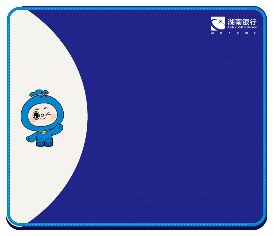 鼠标垫设计